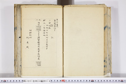 明い001040180020.jpg