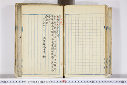 明い001040200003.jpg