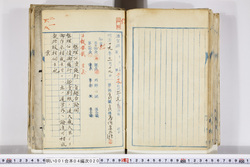 明い001040200004.jpg