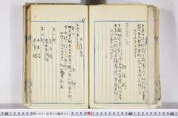 明い00105001-20002.jpg