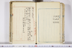 明い00105002-20002.jpg