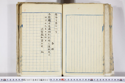 明い001050070002.jpg