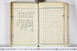 明い001050090003.jpg