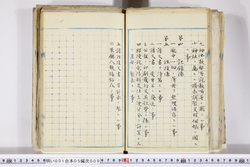 明い001050090010.jpg