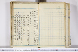 明い001050090011.jpg