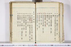 明い001050090013.jpg