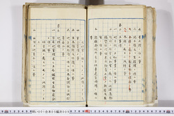 明い001050090015.jpg