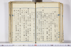 明い001050090032.jpg
