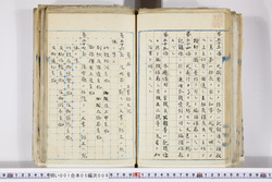 明い001050090033.jpg
