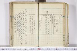明い001050090035.jpg
