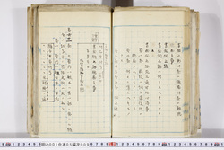 明い001050090036.jpg