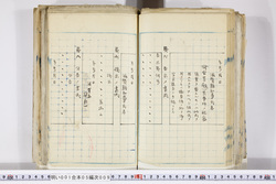 明い001050090039.jpg