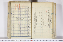 明い001050090040.jpg