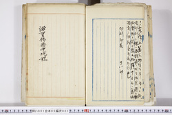 明い001060010002.jpg