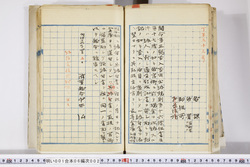 明い001060020002.jpg