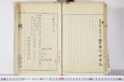 明い001060030002.jpg