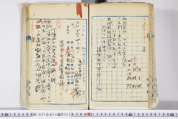 明い001060050002.jpg