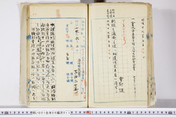 明い001060110002.jpg