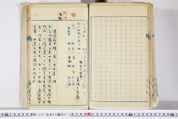 明い001060120003.jpg