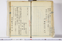 明い001060150002.jpg