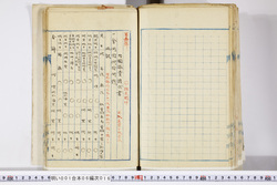 明い001060160005.jpg
