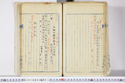 明い001060160007.jpg