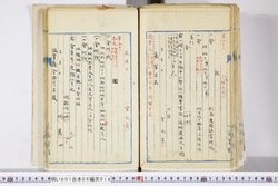 明い001060160008.jpg