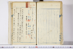 明い001060160010.jpg