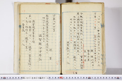 明い001060160011.jpg