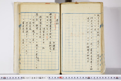 明い001060170005.jpg