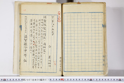 明い001060170008.jpg