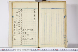明い001060180002.jpg