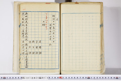 明い001060190002.jpg