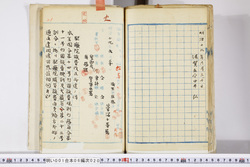 明い001060200002.jpg