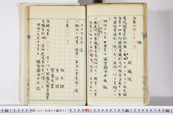 明い001060210003.jpg