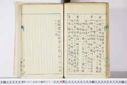 明い00106022-20002.jpg
