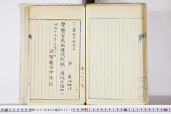 明い00106022-20003.jpg