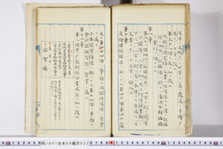 明い001060220002.jpg