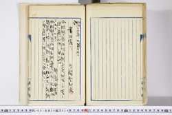 明い001060240002.jpg