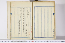 明い001060250002.jpg