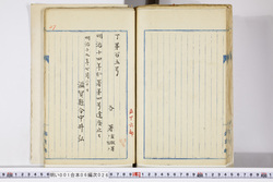 明い001060260002.jpg
