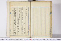 明い001060270002.jpg
