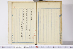 明い001060280002.jpg