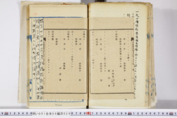 明い001060290006.jpg