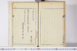 明い001060290009.jpg