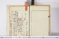 明い001060300002.jpg