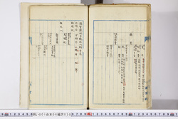 明い001060300005.jpg