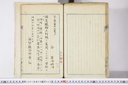 明い001060300006.jpg