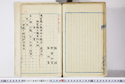 明い001060320006.jpg