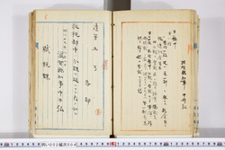 明い002000040002.jpg